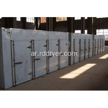 CT-C Series Medlar Drying Oven